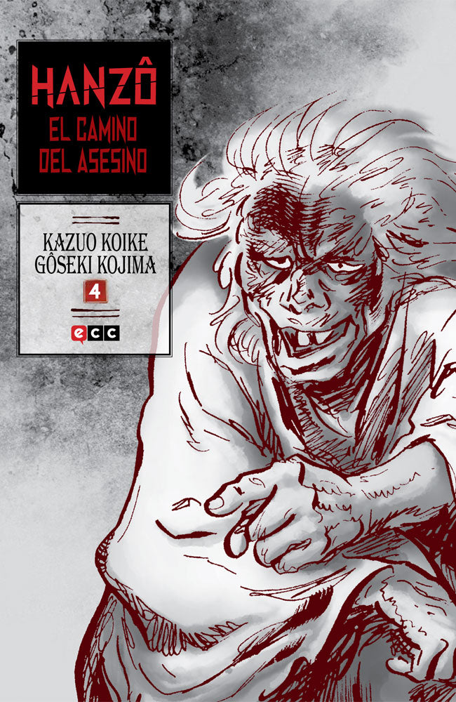 Hanzo el Camino del Asesino. Nº4