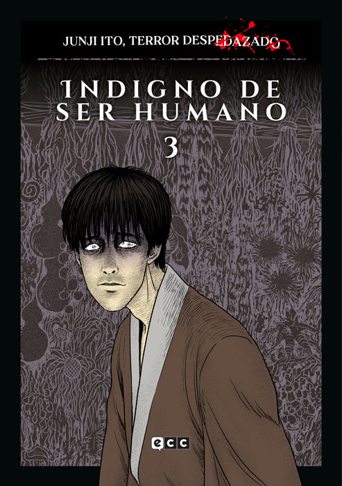Junji Ito, Terror despedazado núm. 23 de 28 - Indigno de ser humano núm. 3