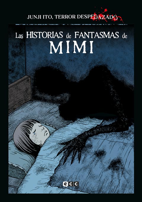 Junji Ito, Terror despedazado núm. 25 de 28 - Las historias de fantasmas de Mimi