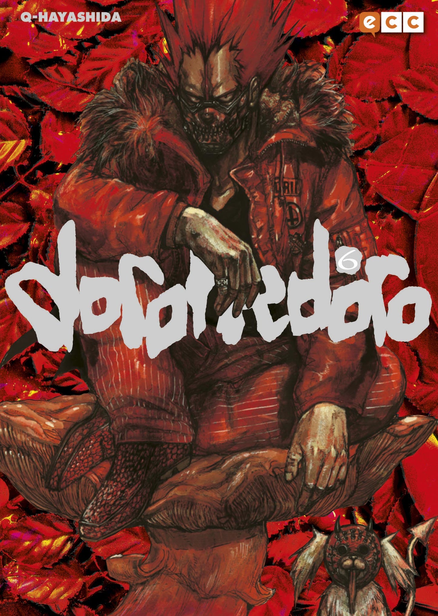 Dorohedoro núm. 06 (Tercera edición)