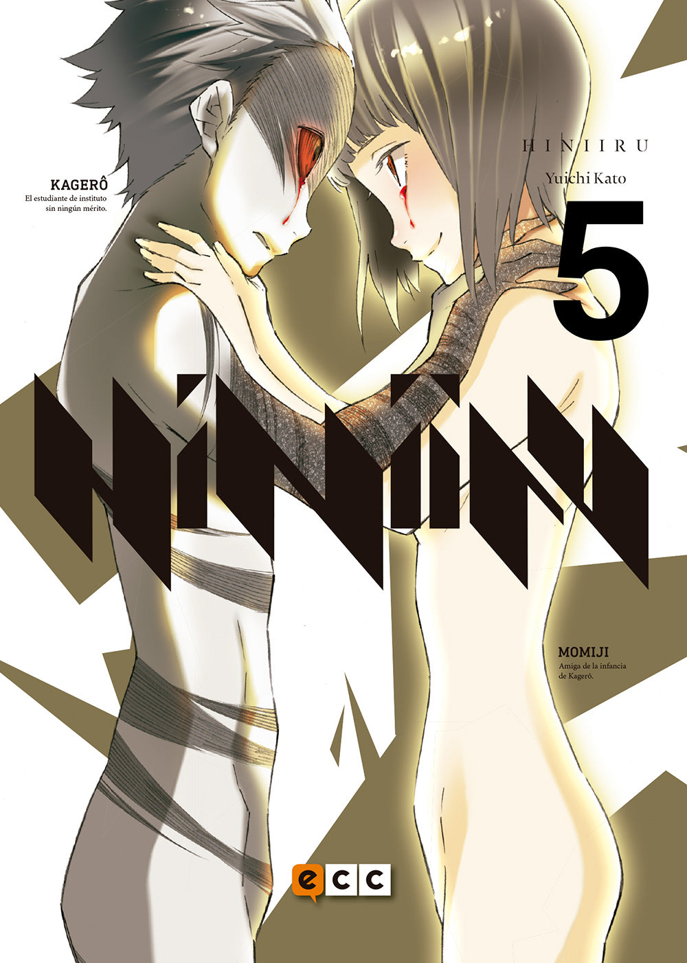 Hiniiru núm. 05