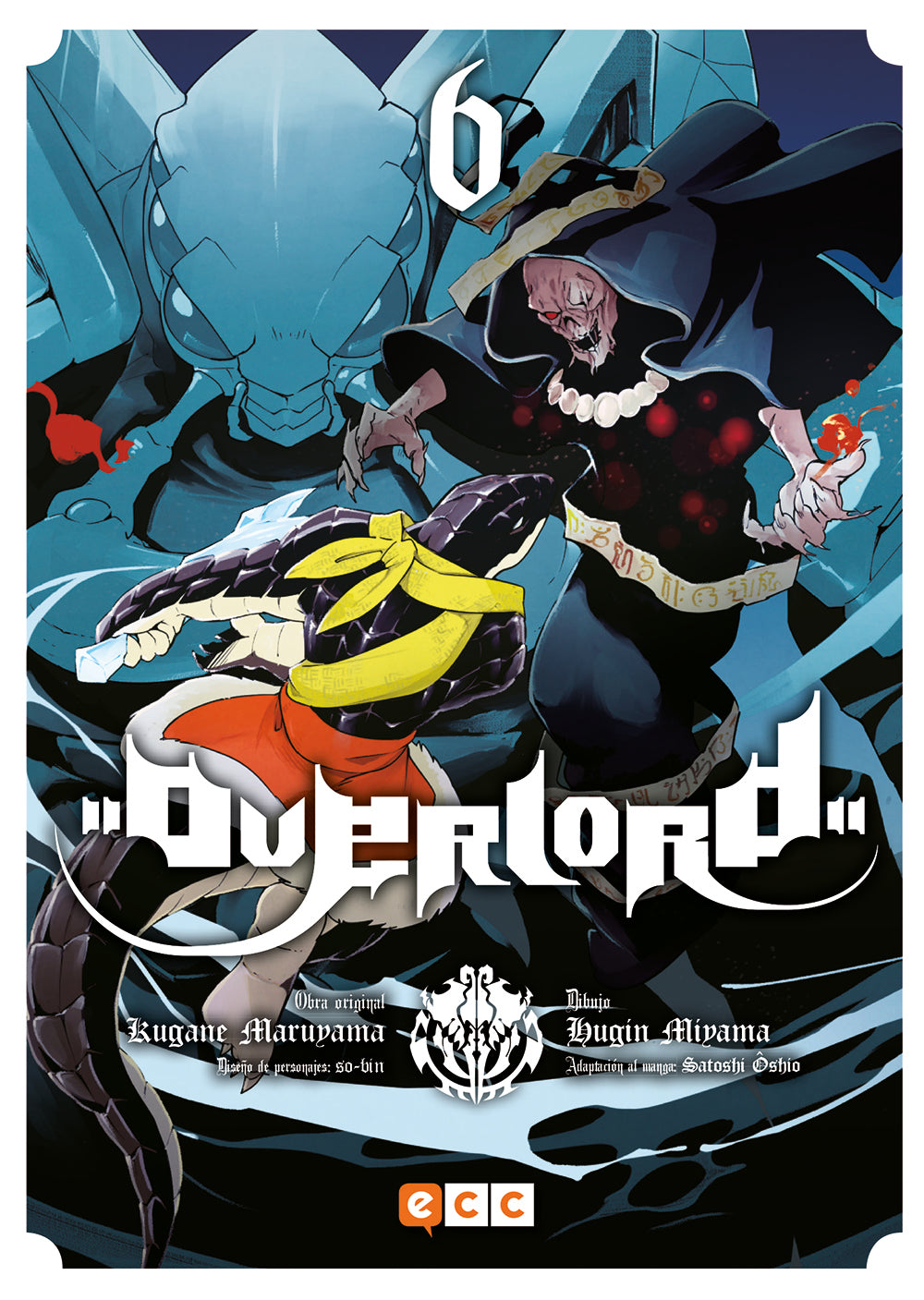 Overlord núm. 06 (Segunda edición)