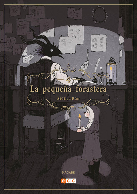 LA PEQUEÑA FORASTERA: SIÚIL, A RÚN NÚM. 04 (SEGUNDA EDICIÓN)