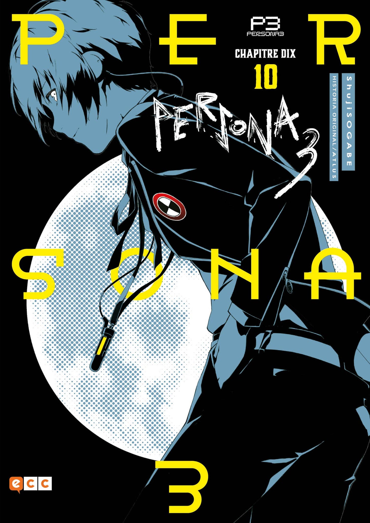 Persona 3 núm. 10 de 11
