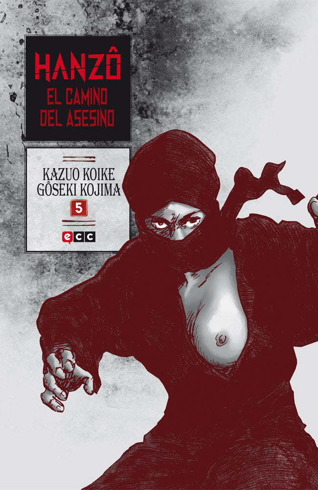 HANZÔ: EL CAMINO DEL ASESINO NÚM. 05 (DE 10)
