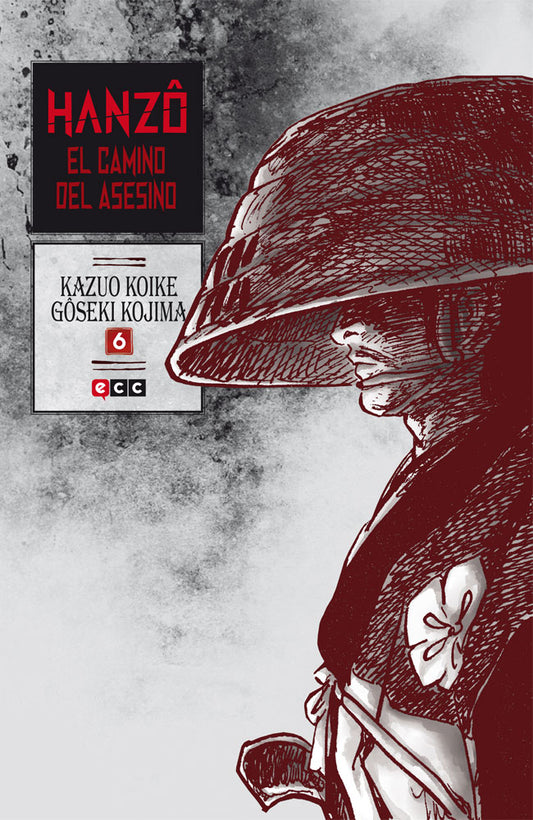 Hanzo: El camino del asesino. 6 de 10