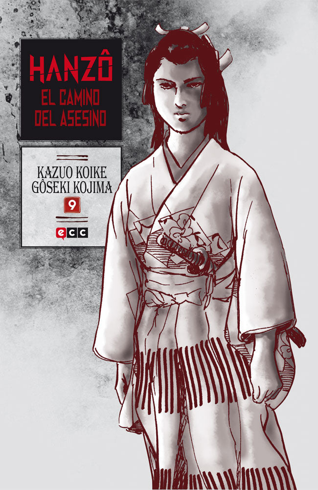 HANZÔ: EL CAMINO DEL ASESINO NÚM. 09 (DE 10)