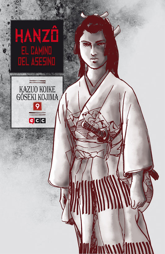 HANZÔ: EL CAMINO DEL ASESINO NÚM. 09 (DE 10)