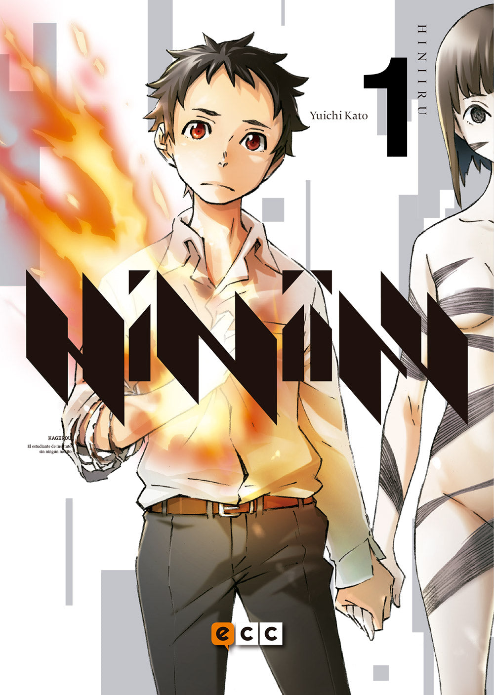 Hiniiru núm. 01
