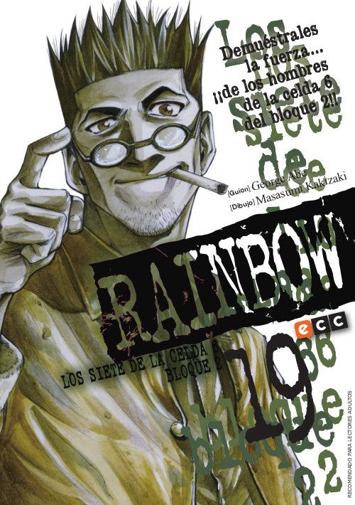 Rainbow, los siete de la celda 6 bloque 2 núm. 19 de 22