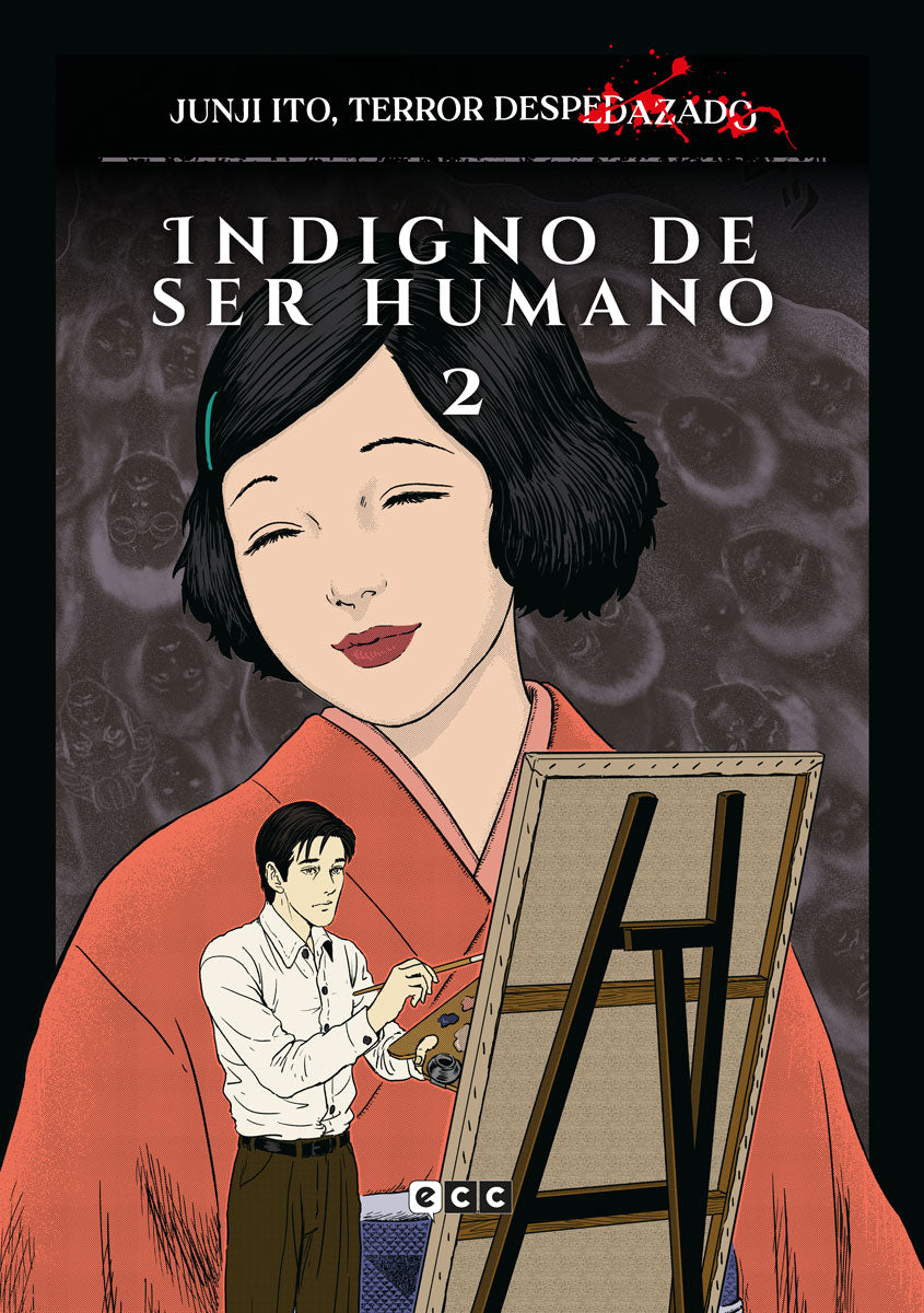 Junji Ito, Terror despedazado núm. 20 de 28 - Indigno de ser humano núm. 2