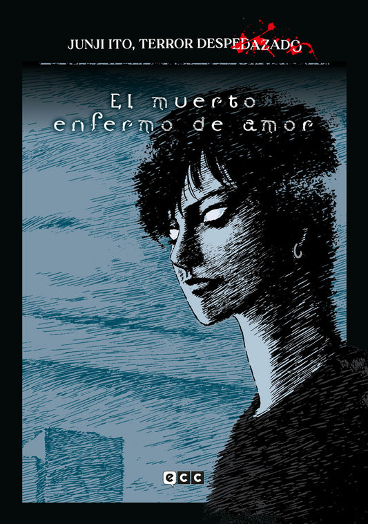 Junji Ito, Terror despedazado núm. 14 de 28 - El muerto enfermo de amor