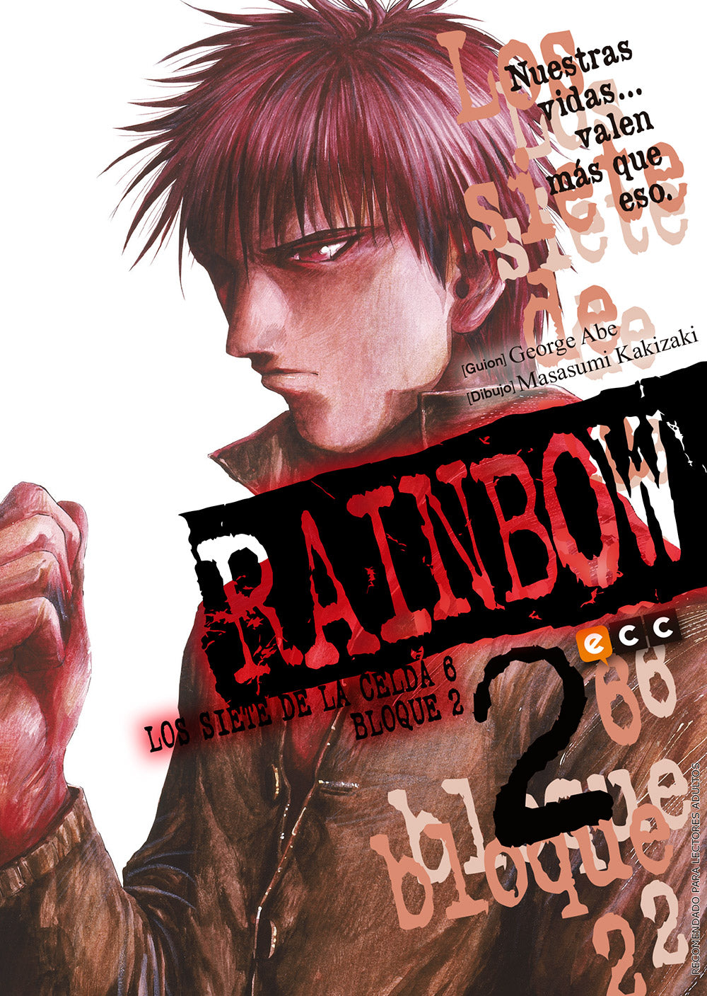 Rainbow, los siete de la celda 6 bloque 2 núm. 02 de 22