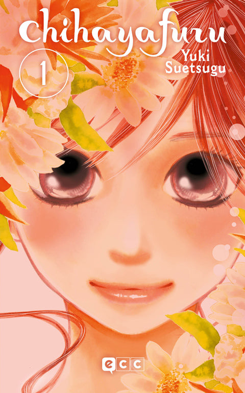 Chihayafuru núm. 01
