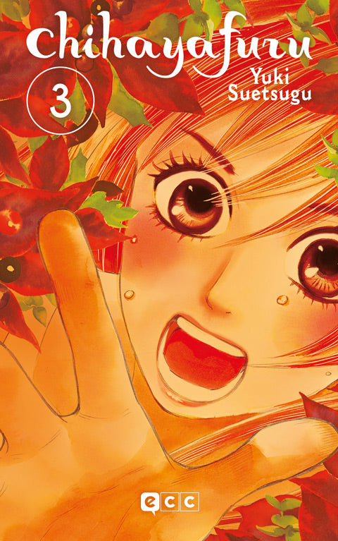 Chihayafuru núm. 03