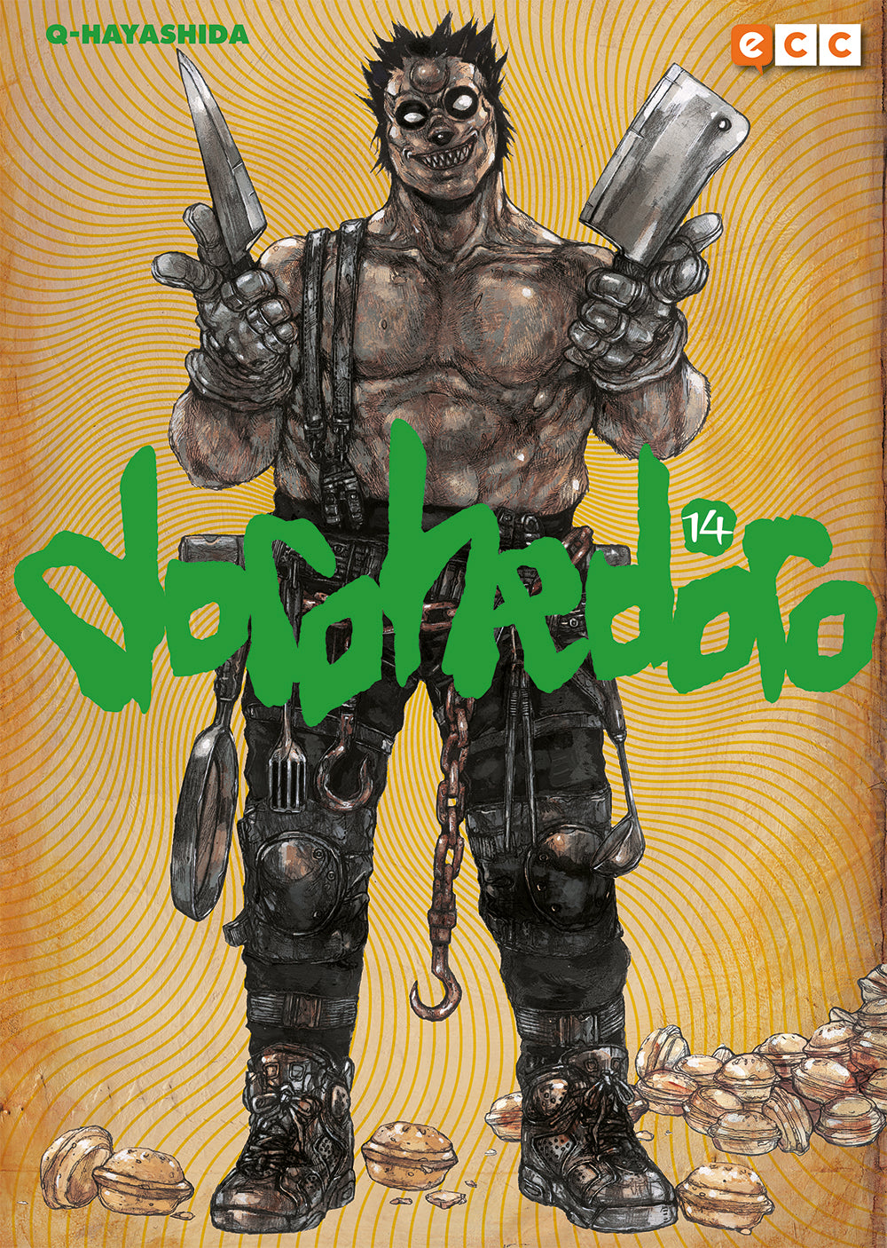 Dorohedoro núm. 14