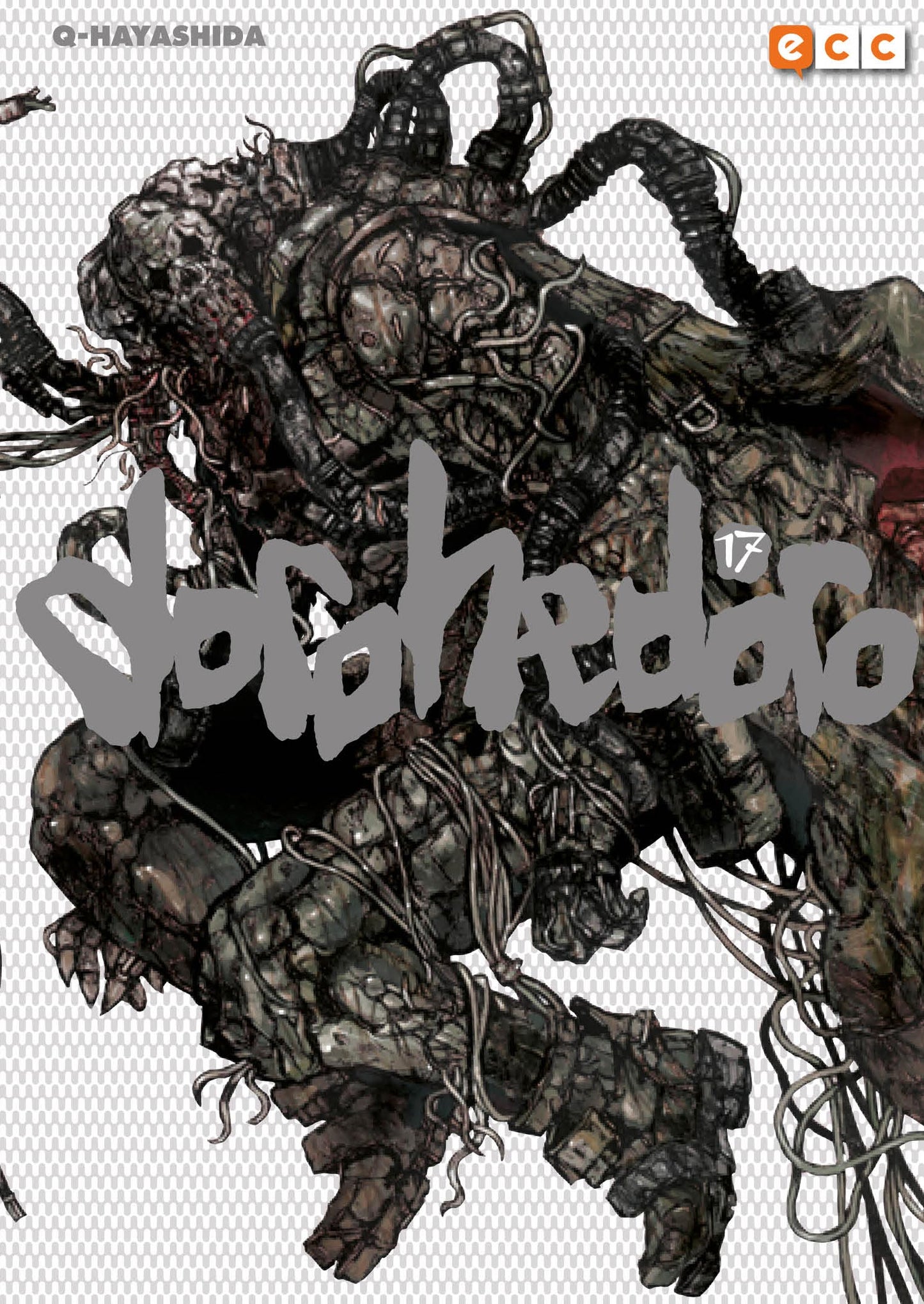 Dorohedoro núm. 17