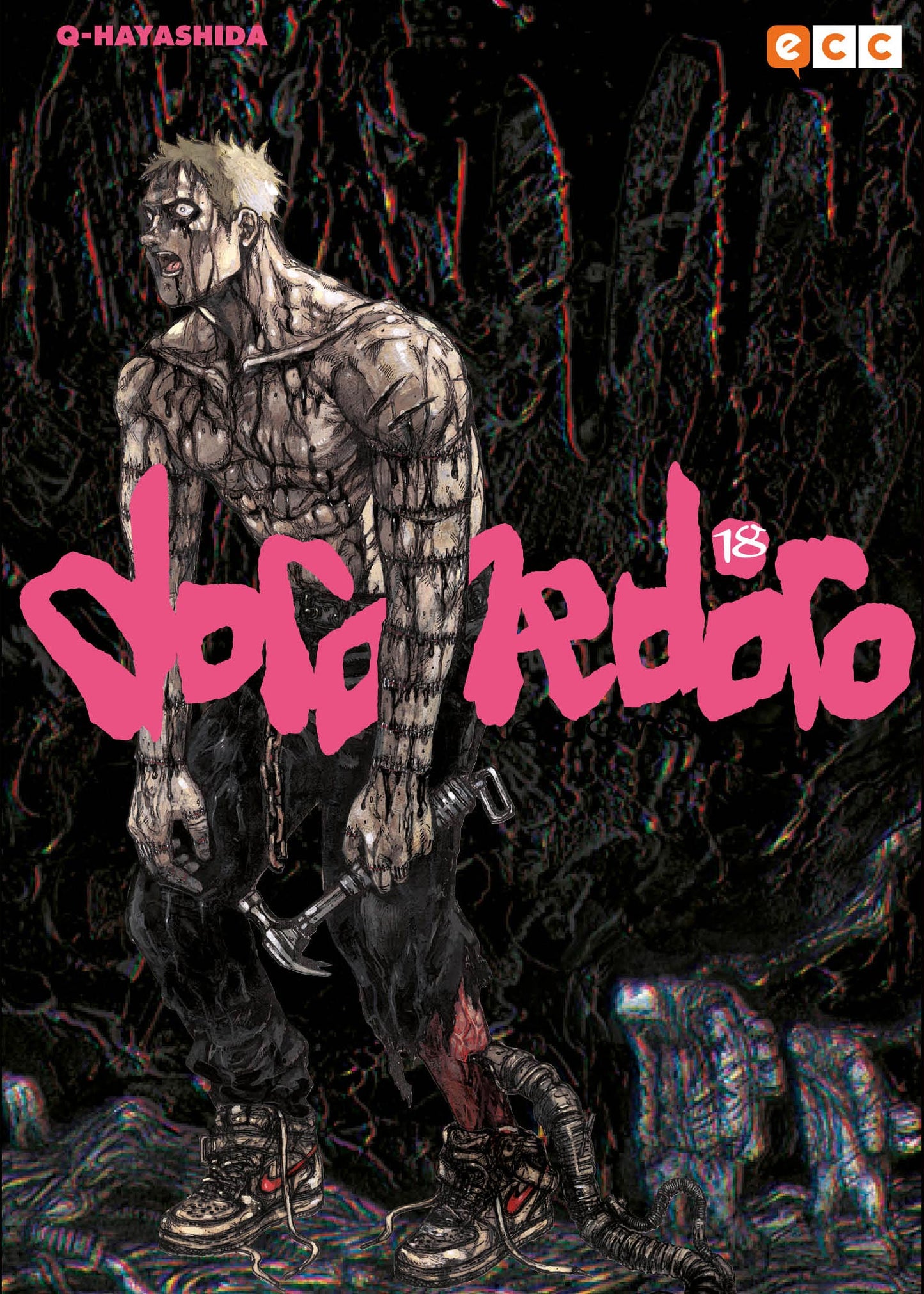 Dorohedoro núm. 18 (Segunda edición)