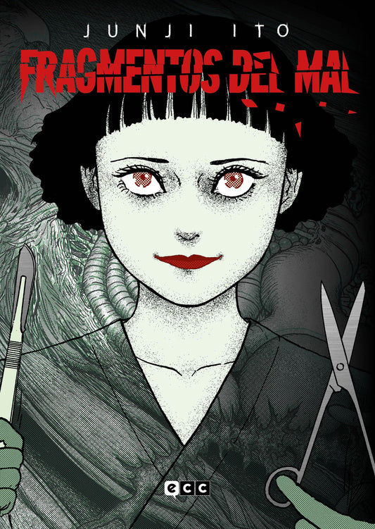 Fragmentos del mal (Edición flexibook) (Cuarta edición) (Junji Ito)