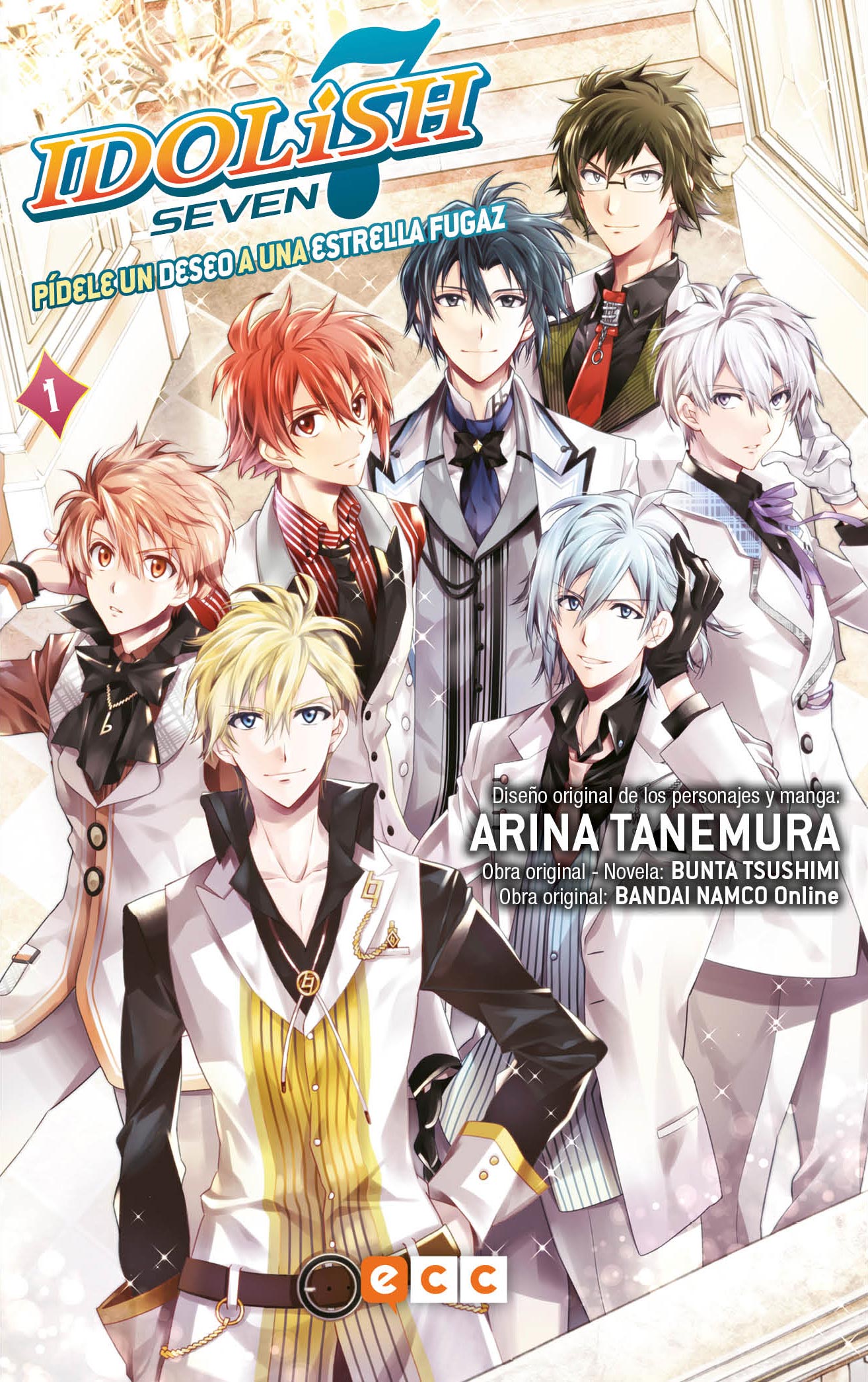 Idolish7: Pídele un deseo a una estrella fugaz núm. 01 de 2