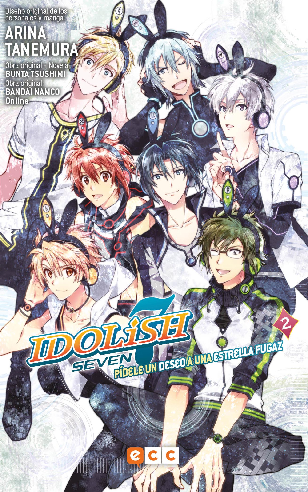 Idolish7: Pídele un deseo a una estrella fugaz núm. 02 de 2