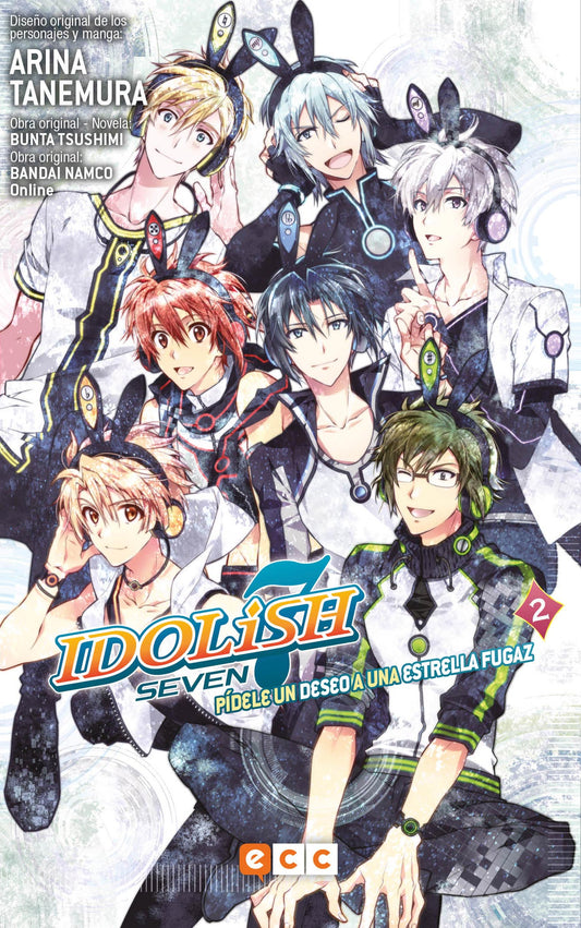 Idolish7: Pídele un deseo a una estrella fugaz núm. 02 de 2