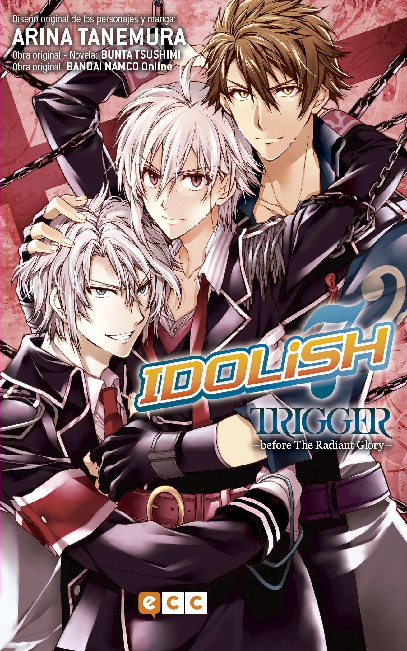 Idolish7: TRIGGER -before The Radiant Glory-