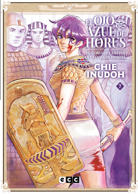 El ojo azul de Horus núm. 7 de 9
