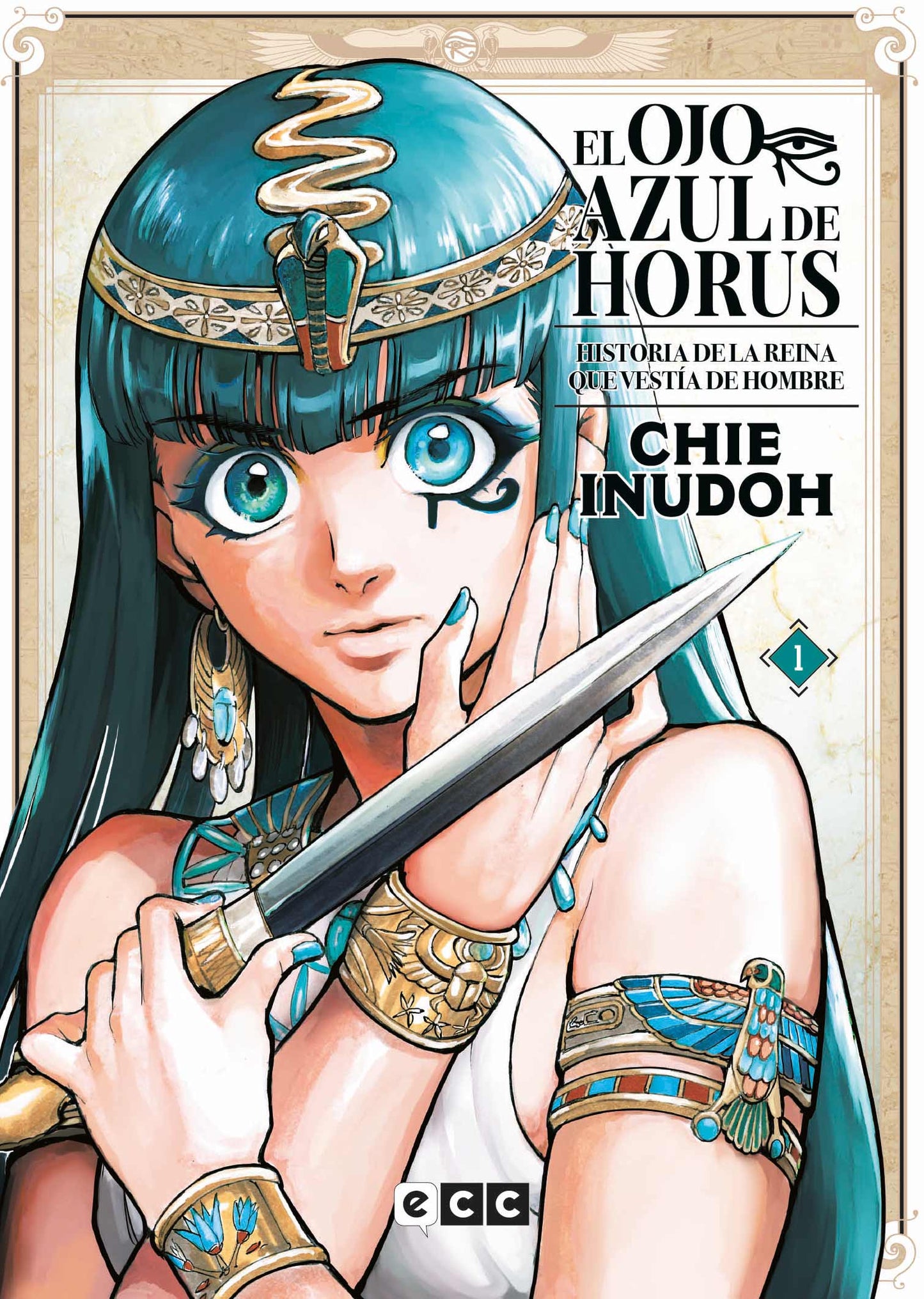 El ojo azul de Horus núm. 1 de 9 (Segunda edición)