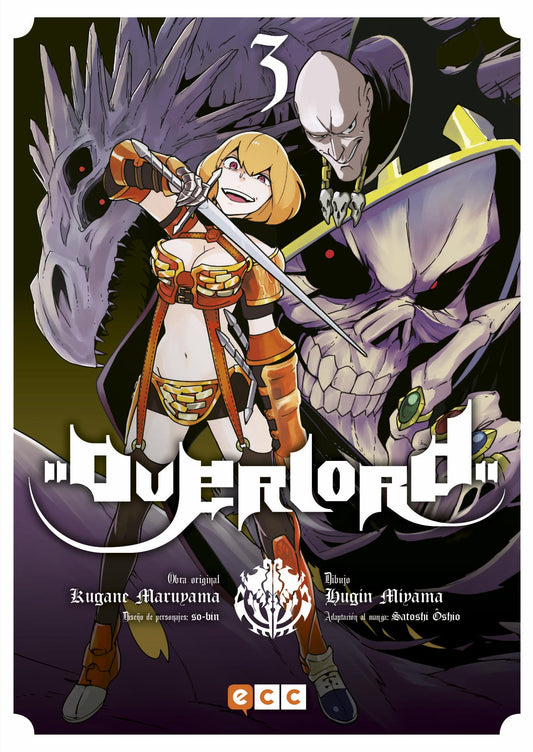 Overlord núm. 03 (Segunda edición)