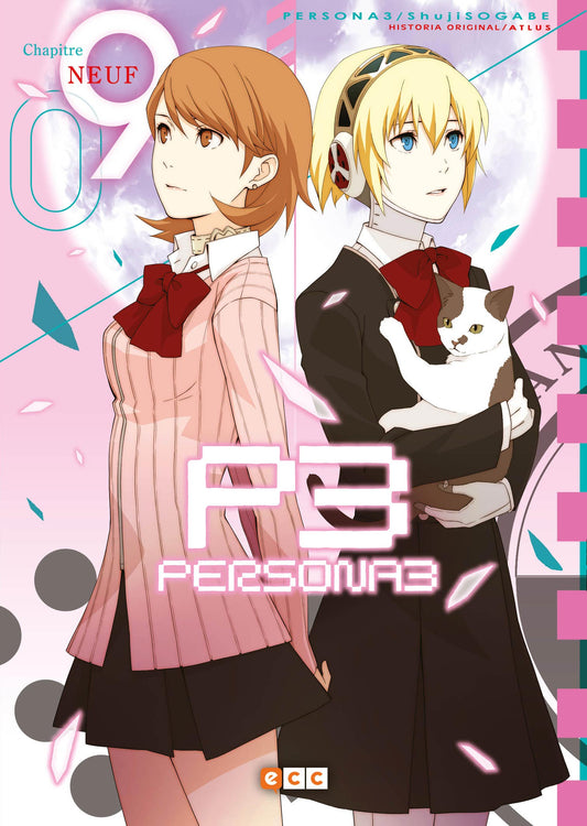Persona 3 núm. 09 de 11