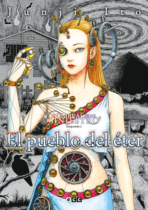El pueblo del éter - El umbral de lo siniestro: Temporada 2 (Junji Ito)