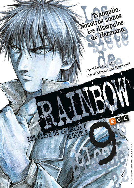 Rainbow, los siete de la celda 6 bloque 2 núm. 09 de 22