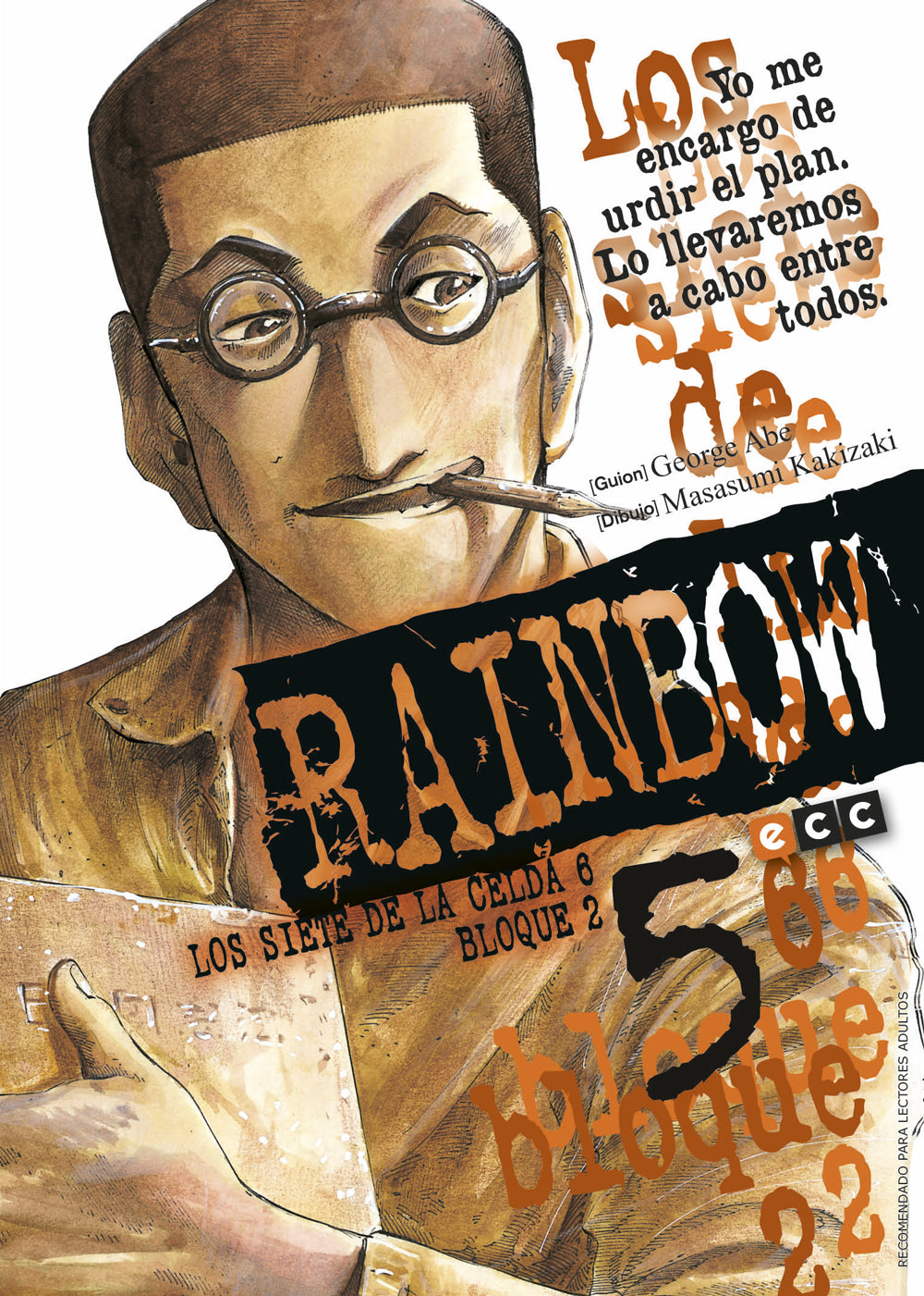 Rainbow, los siete de la celda 6 bloque 2 núm. 05 de 22