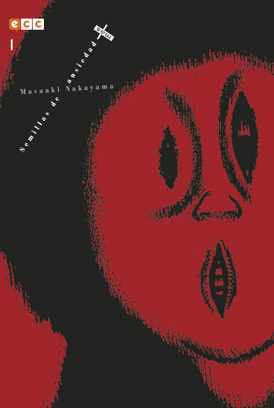 Semillas de ansiedad + núm. 01 de 4