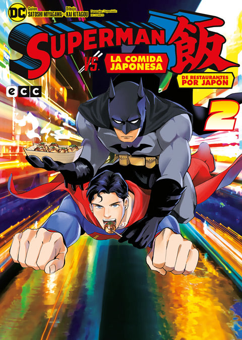 SUPERMAN VS. LA COMIDA JAPONESA: DE RESTAURANTES POR JAPÓN NÚM. 3 DE 3