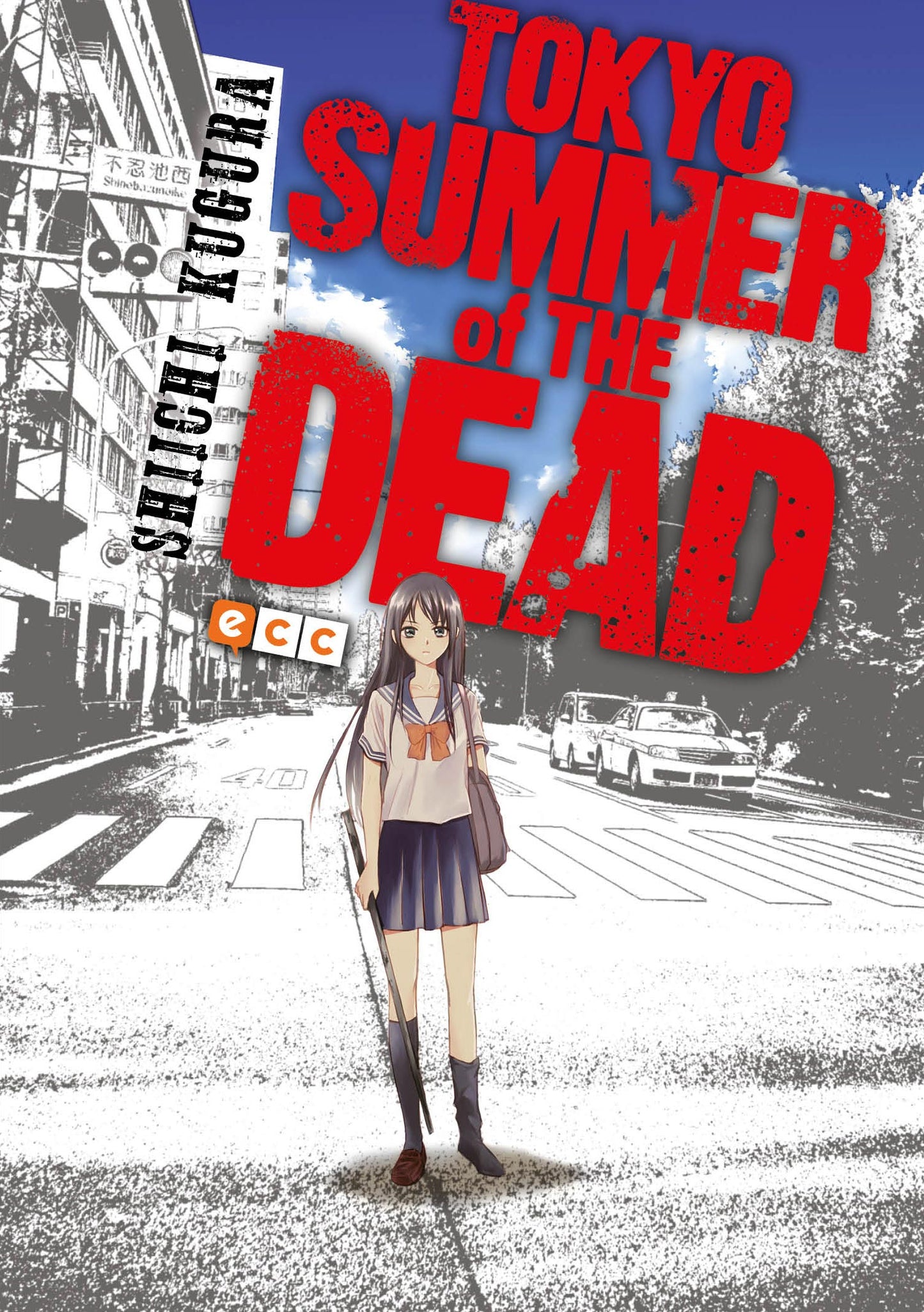Tokyo Summer of the Dead (Segunda edición)