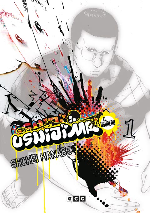 USHIJIMA EL USURERO NÚM. 1